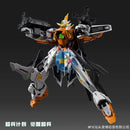 Brand New Awakened Super Soldier Project Hallelujah (MG Size) Plastic Kit