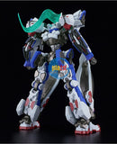 Brand New GOOD SMILE COMPANY MODEROID Deus Machina Demonbane Plastic Model Kit