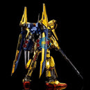 Brand New Unopen P-BANDAI MG 1/100 Gundam HYAKUSHIKI Hyaku-Shiki RAISE CAIN