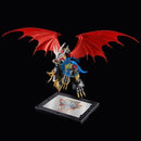 Brand New P-BANDAI FRS Amplified Digimon IMPERIALDRAMON [LIMITED COLOR] Plastic