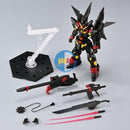 Brand New P-BANDAI HG SUPER ROBOT WARS OG HUCKEBEIN Mk-II Trombe Plastic Kit