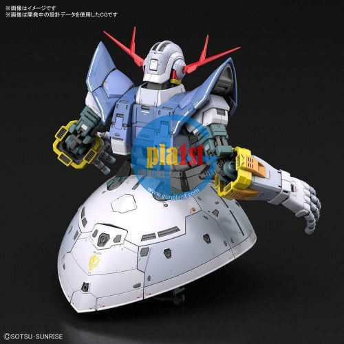 Brand New Unopen BANDAI RG 1/144 MSN-02 Zeong
