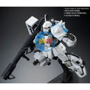 Brand New Unopen P-BANDAI RG 1/144 MS-06R-1A SHIN MATSUNAGA’S ZAKU II