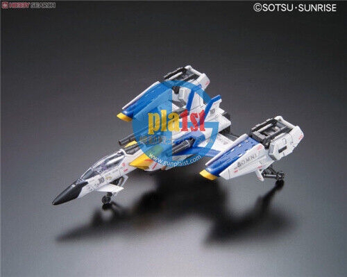 Brand New Unopen BANDAI RG 06 1/144 FX-550 SkyGrasper Launcher/Sword Pack