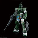 Brand New BANDAI MG 1/100 Gundam Base Limited GM Sniper Custom (Z Gundam Ver.)