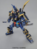 Brand New Unopen BANDAI MG 1/100 Musha Gundam Mk-II