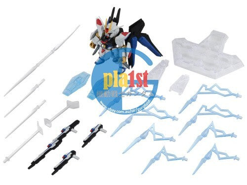 Brand New BANDAI Gundam Mobile Suit Ensemble Gundam EX31 Strike Freedom Gundam