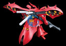 Brand New Bandai RE/100 MSN-04II GUNDAM NIGHTINGALE
