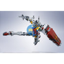 Brand New P-BANDAI METAL ROBOT WHITE GUNDAM ACTION FIGURE