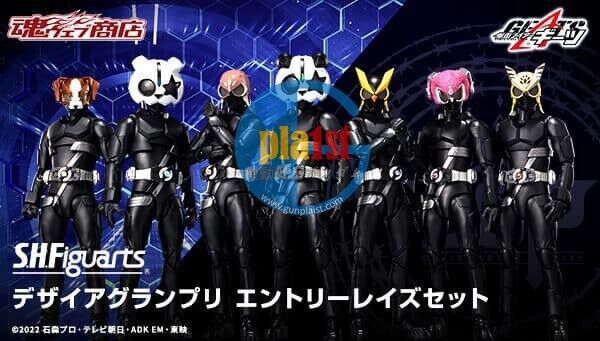New P-BANDAI S.H.F KAMEN RIDER DESIRE GRAND PRIX! ENTRY RAISE SET (HELMET ONLY)