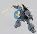 Brand New Unopen BANDAI MG 1/100 MS-14A Gelgoog Ver. 2.0 Plastic Model Kit