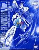 Brand New P-BANDAI MG 1/100 Re-GZ (UNICORN Ver.) | GUNDAM