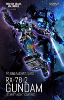 Brand New BANDAI PG 1/60 UNLEASHED Gundam RX-78-2 (Starry Night Coating) Limited