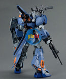 Brand New Unopen BANDAI MG 1/100 GAT-X102 DUEL Gundam ASSAULT SHROUD