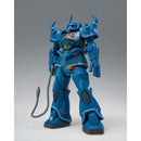 Brand New P-Bandai GUNDAM FIX FIGURATION METAL COMPOSITE GUNDAM MS-07B GOUF