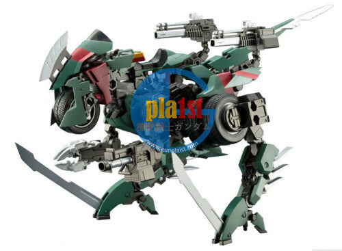 Kotobukiya HG004 1/24 Hexa Gear Voltrex