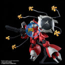 Brand New P-Bandai RE 1/100 QUESS AIR’S JAGD DOGA