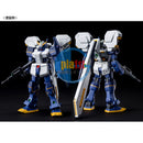 Brand New P-BANDAI Advance of Z The Flag of Titans Revival Set