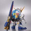 Brand New BANDAI SD BB RX-93FF NU GUNDAM V Gundam