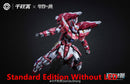 New Qianqu Shang 1/100 ALKAID-PINK-II Po Jun (Standard: no LED / Premium: LED)