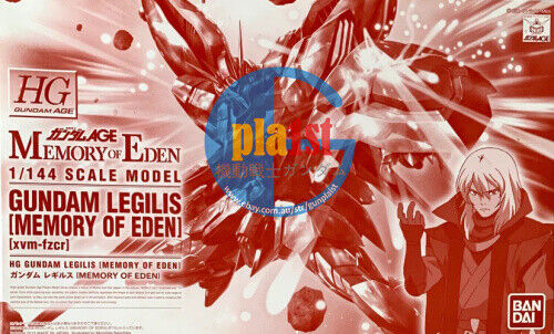 Brand New P-BANDAI HG 1/144 GUNDAM LEGILIS MEMORY OF EDEN VER. Plastic Model