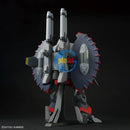 Brand New Unopen BANDAI HG 1/144 Destroy Gundam Plastic Kit