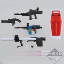 Brand New BANDAI MG 1/100 RX-78-02 GUNDAM THE ORIGIN [A Prize Solid Clear]