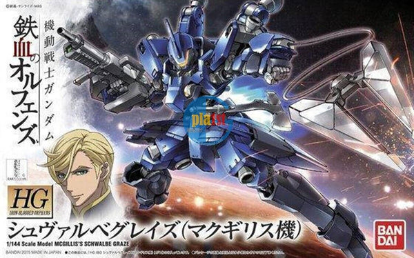 Brand New BANDAI HG 1/144 Gundam IRON-BLOODED ORPHANS MCGILLISS SCHWALBE GRAZE