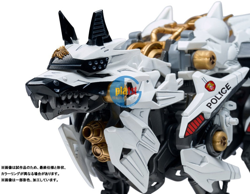 Brand New TAKARA TOMY PATLABOR x ZOIDS HUNTER WOLF  METROPOLITAN POLICE VER.