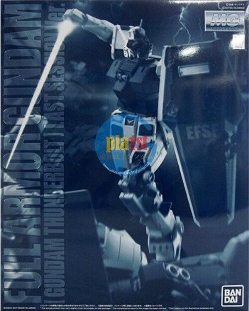 Brand New P-BANDAI MG 1/100 FULL ARMOR GUNDAM THUNDERBOLT LAST SESSION Ver.