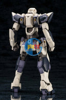Kotobukiya KP366 1/60 Full Metal Panic! ARX-7 Arbalest