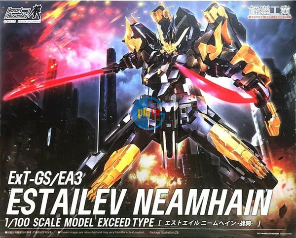Brand New Orange Cat Industry 1/100 Exceed Type Estailev Neamhain Plastic Kit