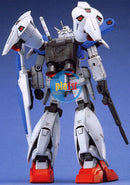 Brand New Unopen BANDAI MG 1/100 RX-78 GP01Fb Gundam GP01 Fullburnern