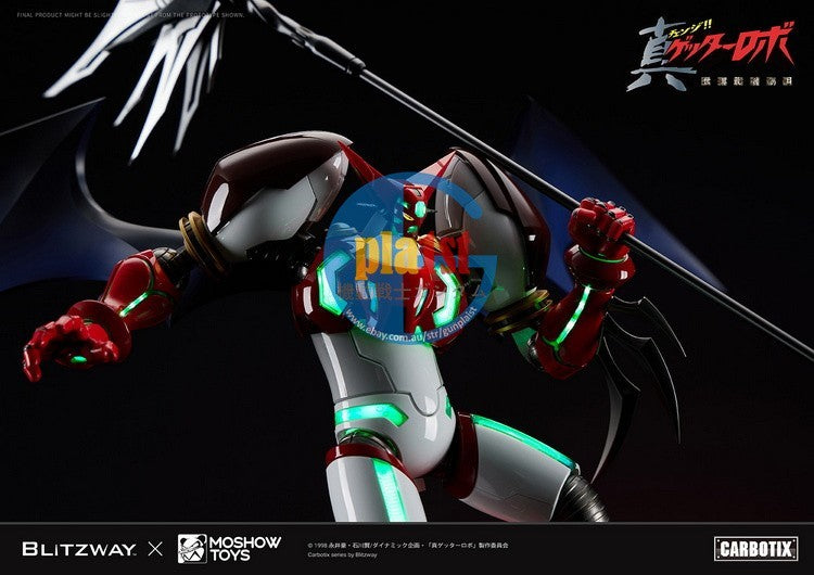 Brand New MOSHOW X BLITZWAY Shin Getter 1 Diecast Action Figure