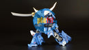 Brand New Pla-Act 12: Date Armor Date Masamune Decoration Ver. Plastic Kit