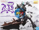 Brand New BANDAI MG 1/100 Gundam Barbatos (Xuanwu Xuan Wu Ver.)