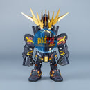 Brand New Bandai x Nike SB QMSV Unicorn Gundam Banshee Norn PVC (with Key Ring)