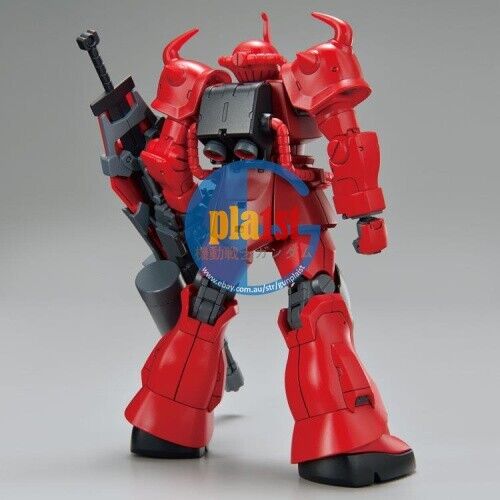 Brand New Unopen BANDAI HG 1/144 GUNDAM BREAKER BATTLOGUE Gouf Crimson Custom