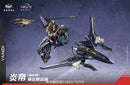 Brand New Cang Toy YanDi Yan Di (Special Black Limited) MG size Plastic Kit
