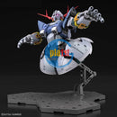 Brand New Unopen BANDAI RG 1/144 MSN-02 Zeong