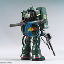 Brand New P-BANDAI HG 1/144 MS-06 Zaku II 2 (21st CENTURY REAL TYPE Ver.)