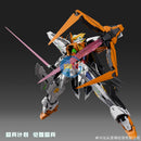 Brand New Awakened Super Soldier Project Hallelujah (MG Size) Plastic Kit