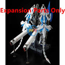 P-BANDAI PG 1/60 DIVINE EXPANSION for UNICORN GUNDAM PERFECTIBILITY (Expansion)