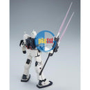 Brand New P-BANDAI HG 1/144 GUNDAM GM II SEMI STRIKER