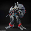 Brand New Unopen BANDAI HG 1/144 Destroy Gundam Plastic Kit