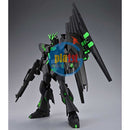 New P-BANDAI EG 1/144 Nu V GUNDAM &FIN FUNNEL [RECIRCULATION COLOR/NEON GREEN]