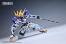Brand New ALAYAVIJNANA MGSD WOLF KING Barbatos Lupus Rex Plastic Kit