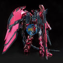 Brand New BANDAI MG 1/100 THE GUNDAM BASE GUNDAM EPYON EW [SPECIAL COATING]