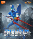 Brand New Blokees Evangelion EVA Unit 00 TV Legend Edition Plastic Kit