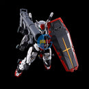 Brand New P-BANDAI HG 1/144 GQuuuuuuX  RX-78-01 01 GUNDAM